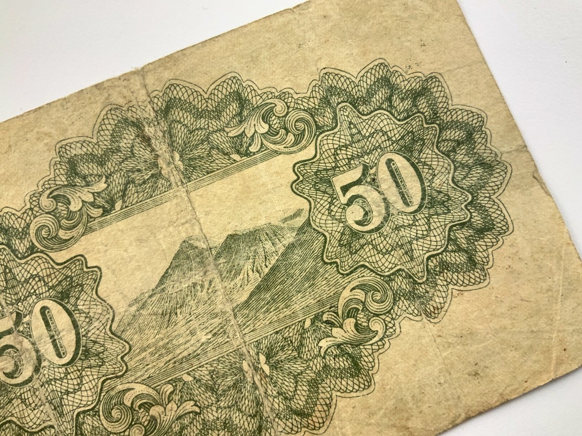 1942-1944 Japan 50 Sen Great Imperial Japanese Government