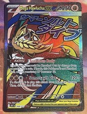 Pokémon TCG: 2026 Eroi Ascesi Mega Hawlucha Ex Full Art 268/217