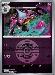 Banette (Dusk Ball) 091/217 Ascended Heroes Reverse Holo