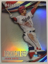 2021 Topps Chrome - Beisbol Juan Soto #B-7