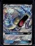2016-19 Pokemon SM Black Star Promos Gyarados #SM212
