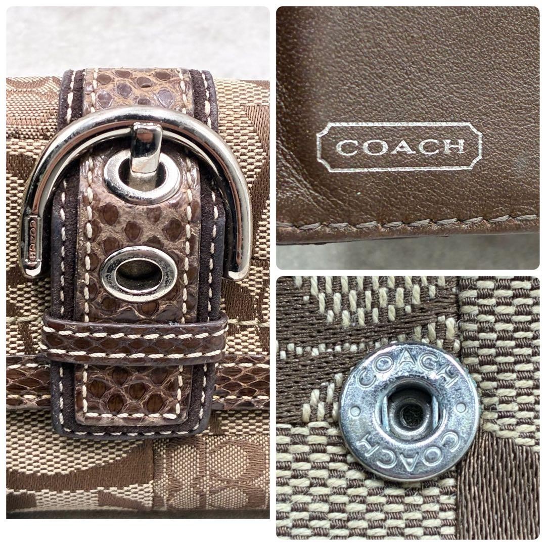 Coach Soho patchwork tri-fold compact wallet - image 12
