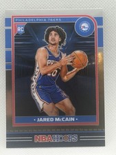 Panini NBA Hoops 2024-25 Jared McCain Rookie Premium #246 Philadelphia 76ers