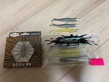 DRT Clamp Shad 4.5 - Smelt Head - BOFF55 Set