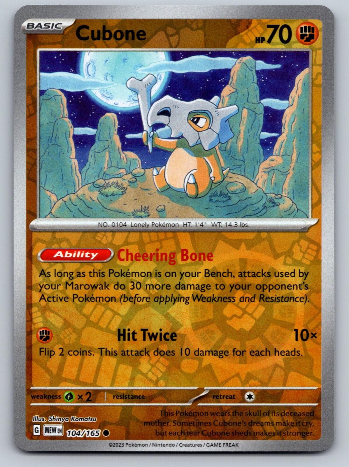 Cubone 104/165 Common 151 Pokemon Reverse Holo Near Mint
