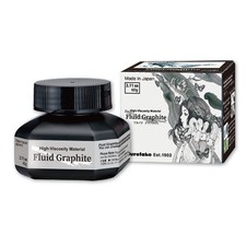 Kuretake Fluid Graphite Ink 60G