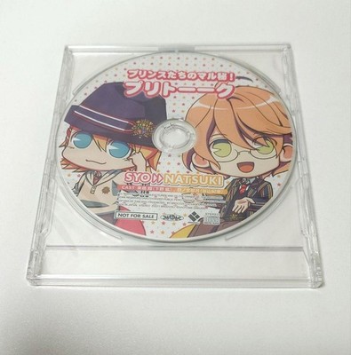 Uta no Prince-sama   Pritalk Sho Natsuki Medialand