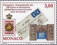 MONACO - 1999 Monaco Exhibition #2111 - VF MNH - buy 5+ Monaco free shipping