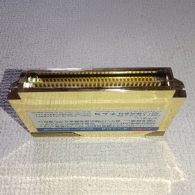 [FC] Super Xevious Gump's Mystery Famicom Software No Box