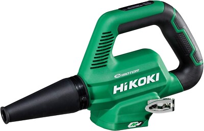 HiKOKI 36V Cordless Blower RB36DB(NN) Multi-Volt Tool Only