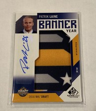 2016-17 UD SP Game Used Banner Year Patrik Laine Rookie Auto 2016 Draft + Bonus!