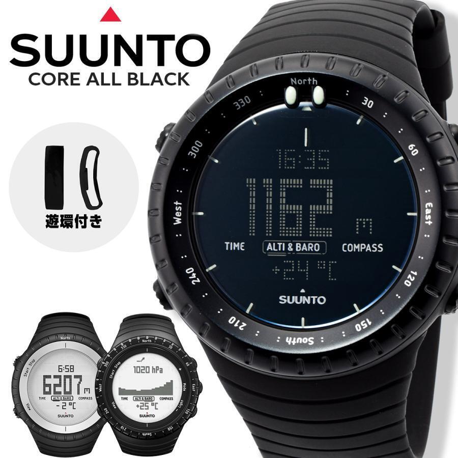 SUUNTO SS014279010 Watch Core All Black Men's Digital Quartz