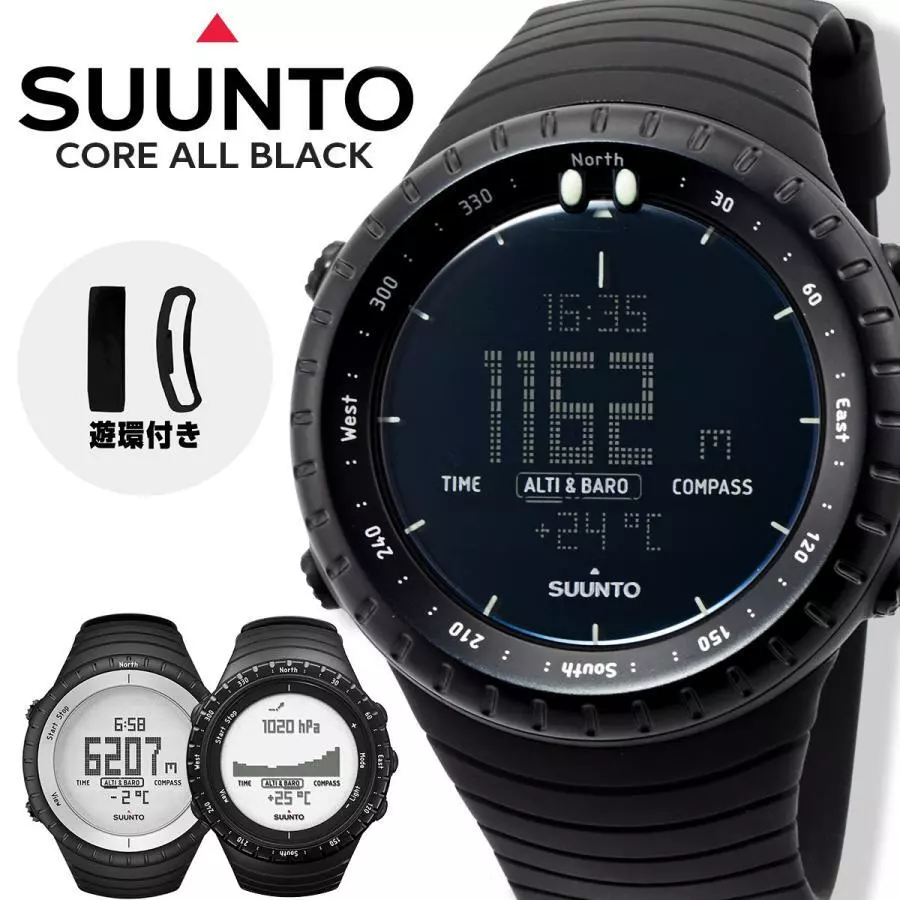 Suunto Montre Multisport GPS - Race - All Black - BIKE24