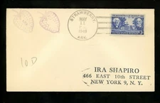 US Postal History #982 Fancy Name Cancel 1949 Strawberry AR Fruit Food