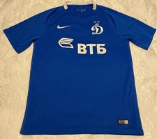 *** Dynamo Moscow Football Shirt - Nike Dri Fit - Size Adult Small ***