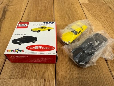 Tomica Mazda RX-8 Cosmo Sports 2er Set