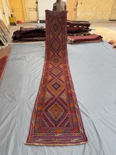 Vintage Afghan Mishwani 2x12 Runner Rug, Handwoven Wool, Red Orange Entryway Rug