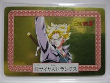 Super Saiyan Trunks Trunks Dragon Ball JP Nagasakiya Trading Card Japan Import