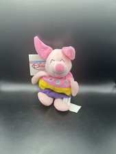 Disney Store 8  Easter Egg Piglet Bean Bag Plush NEW W/Tags NWT