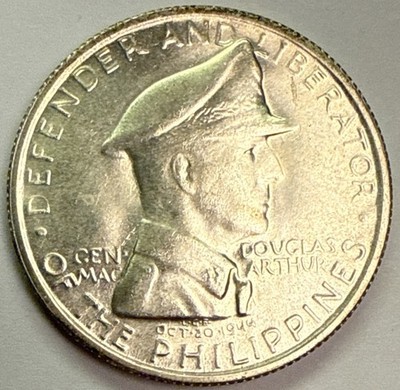 1947-S 1 Peso Philippines S .800 Silver Coin MacArthur San