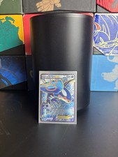Nintendo Kyogre EX XY Primal Clash 148/160 Ultra Rare Full Art Holo EN 2015 on eBay