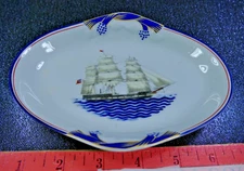 MOTTAHEDEH Maritime SHIP TRAY Vista Alegre Portugal Heritage Museum Blue Oval VA