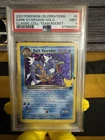 2021 POKEMON CELEBRATIONS TEAM ROCKET DARK GYARADOS HOLO B 8/82 PSA 9