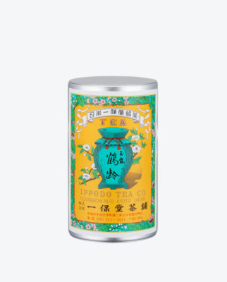 Ippodo Uji Gyokuro - KAKUREI - Highest Green Tea 160g Can JPN Kyoto