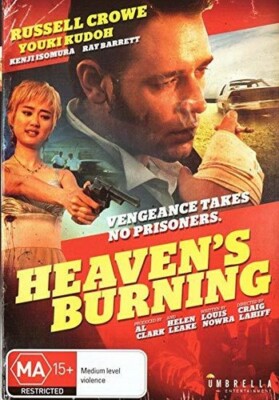 Heaven's Burning (DVD, 1997)