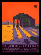 Vintage Illustrated Travel Poster CANVAS PRINT Syria Lebanon 24"X18"