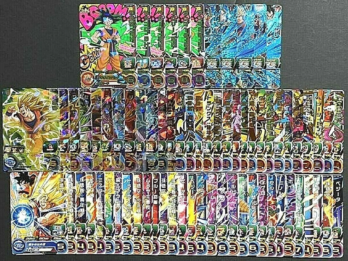 UGM1-SCP Complete 6 sets SUPER DRAGON BALL HEROES Card Japanese