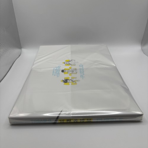 Exhibition Yoshihiro Togashi PUZZLE Official Art Illustration Book Comic New - Picture 8 of 14