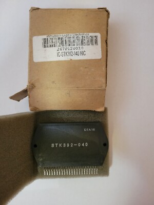 MITSUBISHI (original) STK392-040