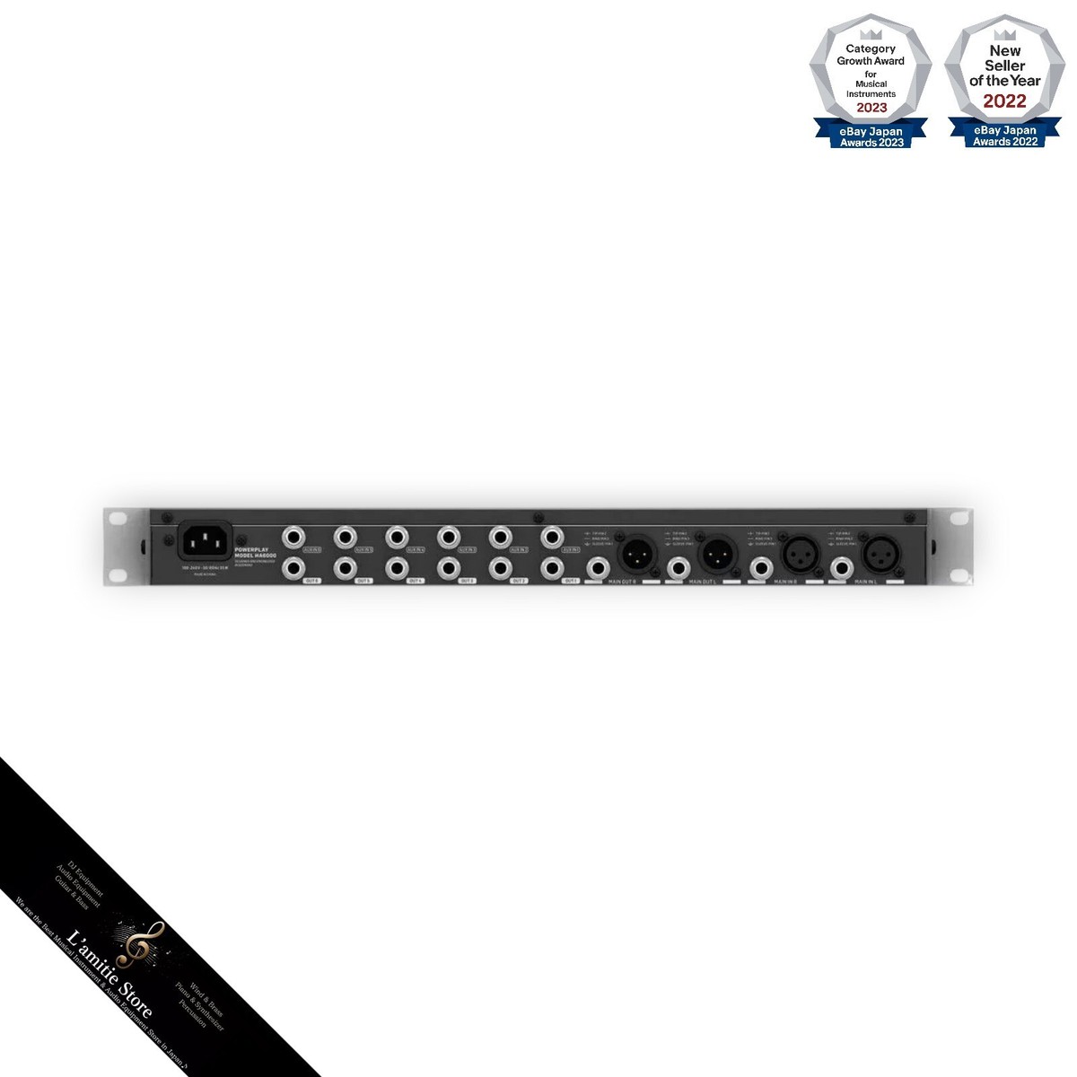 DJ機材 Behringer POWERPLAY HA6000 Behringer Powerplay HA6000 6-channel Headphone Mixing