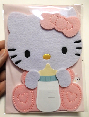 1 Card Papyrus HELLO KITTY Congratulations on Your Beautiful Baby Girl