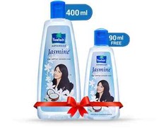 Parachute Advansed Jasmine Coconut Hair Oil  ...