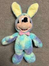 Mickey Mouse Easter Bunny Plush Disney Store 2020 Tie Dye Blue Yellow Purple
