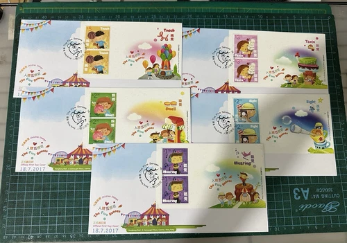 Hong Kong 2017 FDC x 5 Special S/S The Five Senses 人體五感官 Children stamp
