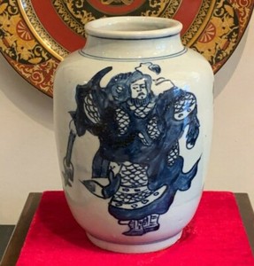 Vintage Chinese Blue and White Double Circle Mark Vase
