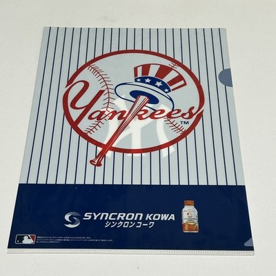 SynchroKowa × Major League Baseball 6 Teams A4 Clear File ''New York Yankees''