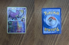 Drifblim FB 3/147 Holo Rare Supreme Victors Pokemon Reverse Holo LP