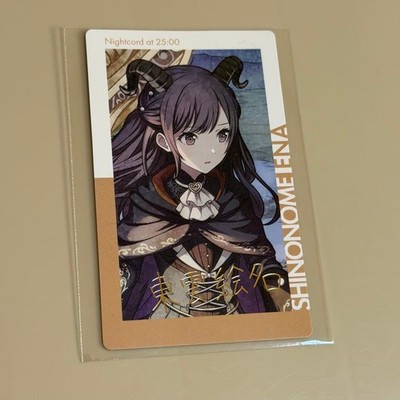 Project Sekai Ena Shinonome Epica Foil Card Lower My Footprints