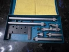 INSIDE MICROMETER 75-600mm / 0.01mm USSR!