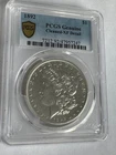 1892 Morgan Silver Dollar XF Details - Cleaned #247