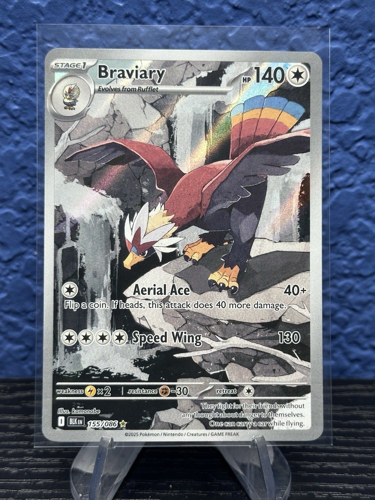 2025 Pokémon Braviary SV Black Bolt Illustration Rare #155/086 Near Mint