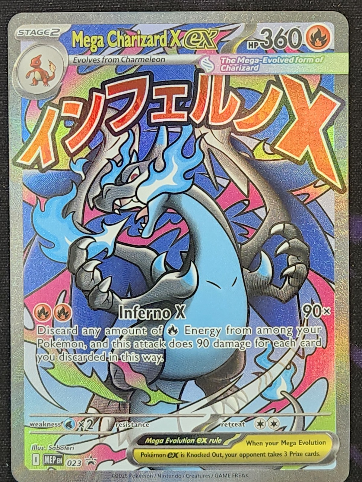 Pokemon Mega Charizard ex 023 Black Star Promo MEP