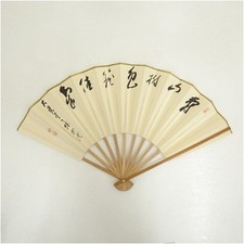 Handpainted decorative fan, wooden and paper, vintage, good condition