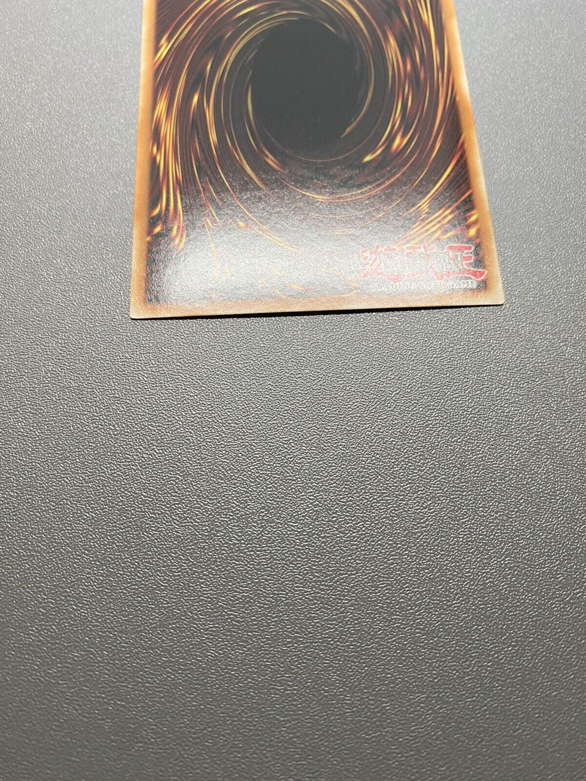Picture 8 of 12