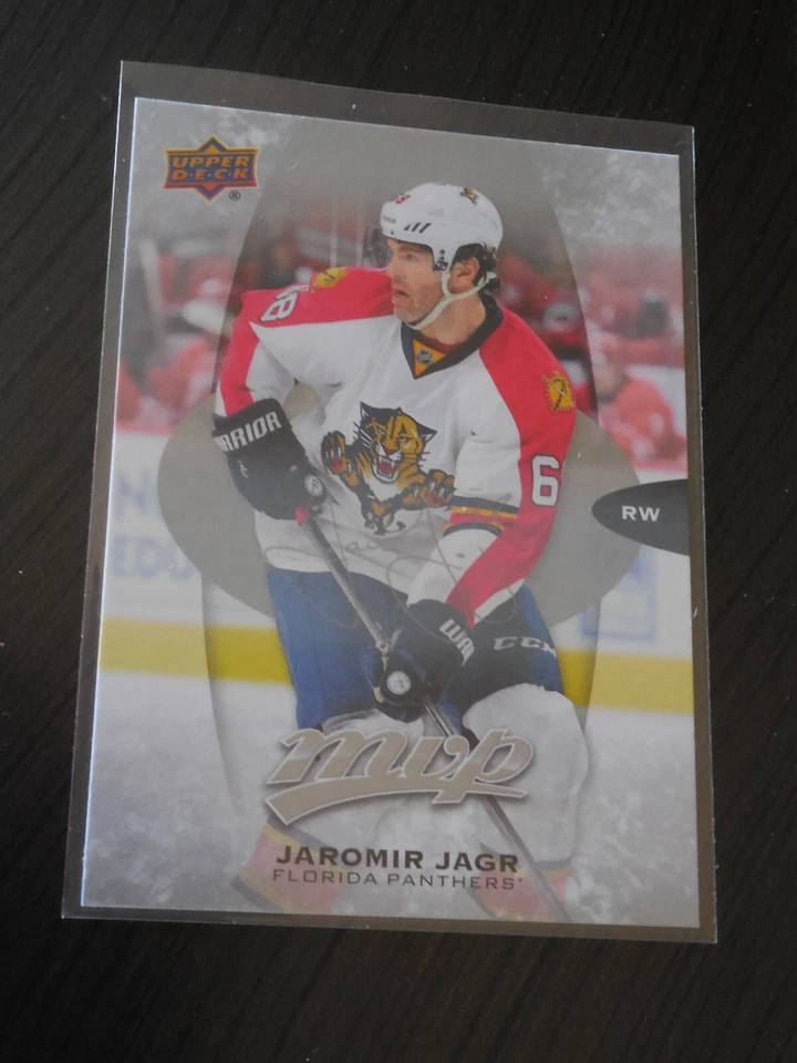 2016/2017 MVP Hockey Silver Script U PICK - Image 4 of 4