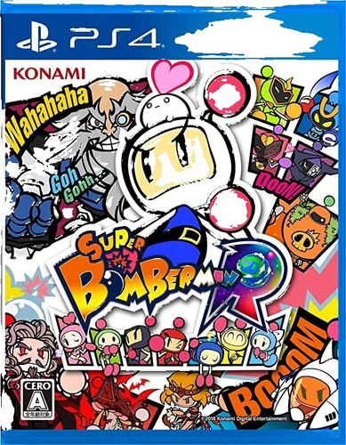 Sharp X68000 Super HD CZ-604C-TN Computer Main Unit Japan - No